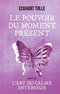 Disputes de couple : quand l'une ne s'intéresse qu'au moment présent, c'est compliqué